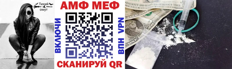 Амфетамин 98% Карпинск