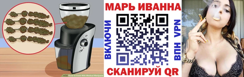 Canna-Cookies марихуана  Карпинск 