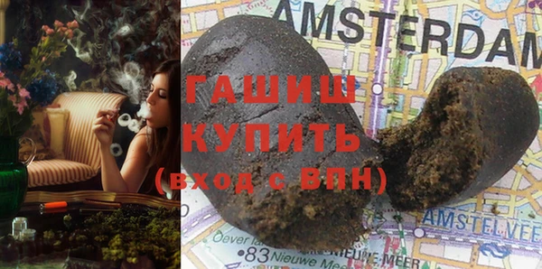 марки nbome Невель