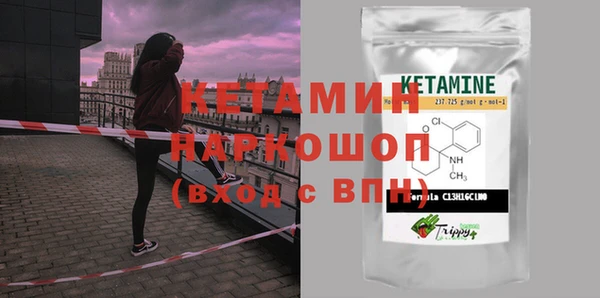 не бодяженный Бугульма