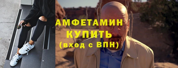 каннабис Бородино