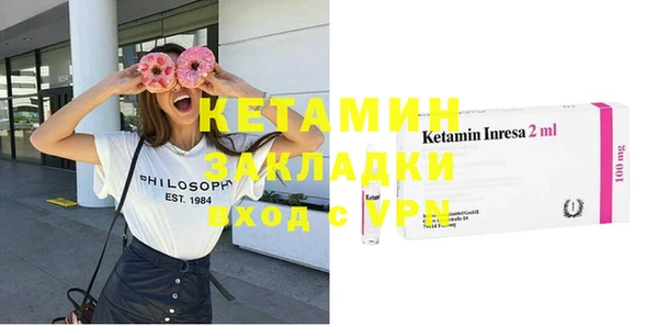 амфетамин Богданович
