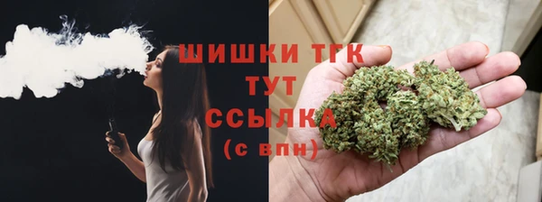 каннабис Бородино