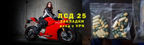 не бодяженный Бугульма