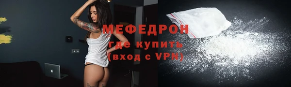 каннабис Бородино