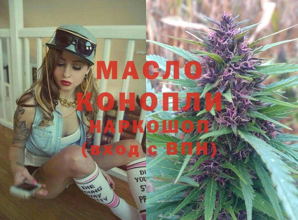 не бодяженный Бугульма