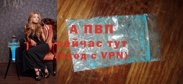 не бодяженный Бугульма
