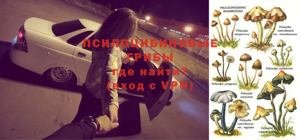 не бодяженный Бугульма