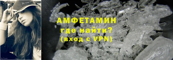 не бодяженный Бугульма