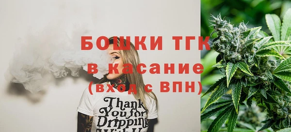 не бодяженный Бугульма