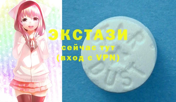 не бодяженный Бугульма