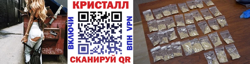 МЕТАМФЕТАМИН Декстрометамфетамин 99.9%  где купить наркоту  Карпинск 