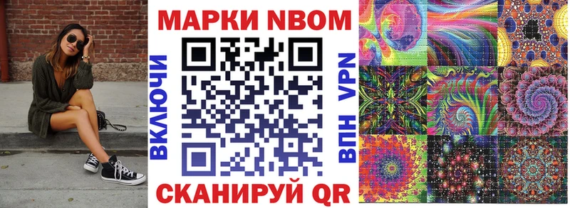 наркотики  Карпинск  Наркотические марки 1,5мг 