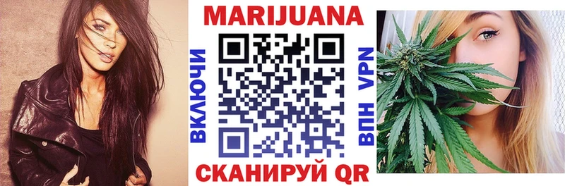 Конопля семена  hydra ССЫЛКА  Карпинск 